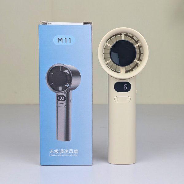 M11 Portable Rechargeable Handheld Fan with Digital Display
