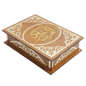 Quran Box
